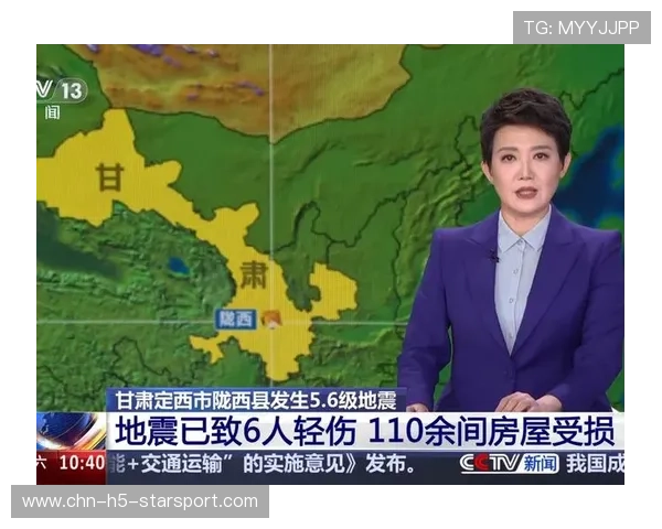 震动陇西：5.6级地震引发房屋倒塌，地震陇西在结构上的古今区别