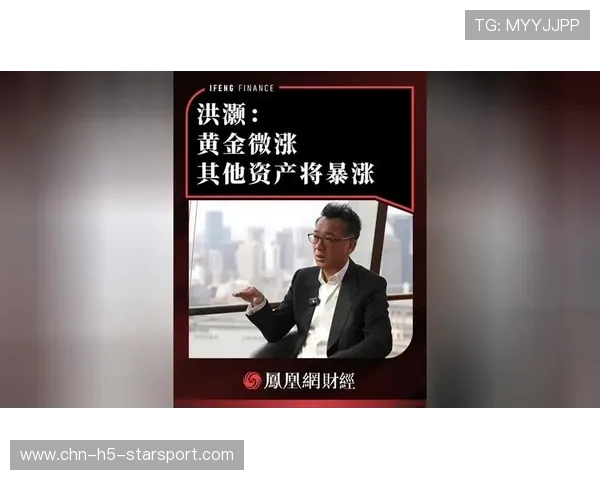 洪灏称牛市已现，市场普涨带动赚钱效应升级，最新洪灏看好公司