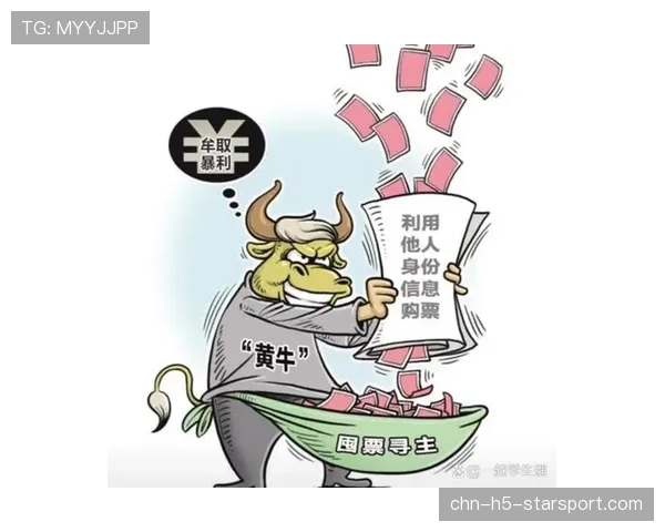 CS2赛事黄牛乱象：官方出台购票实名制能否遏制高价票？